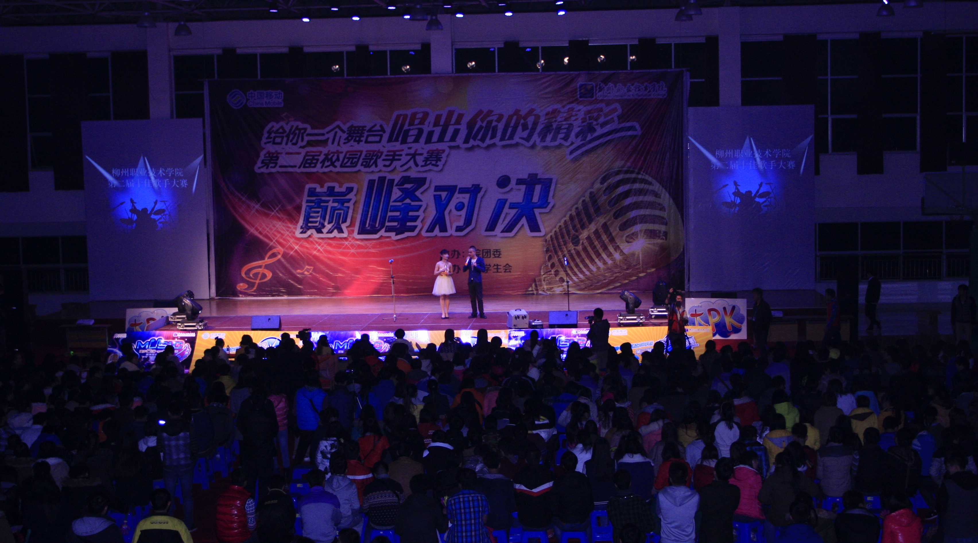 20140101112714773 20140101112714773