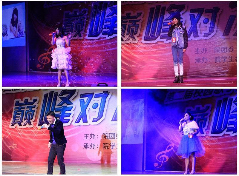 20140101112745208 20140101112745208