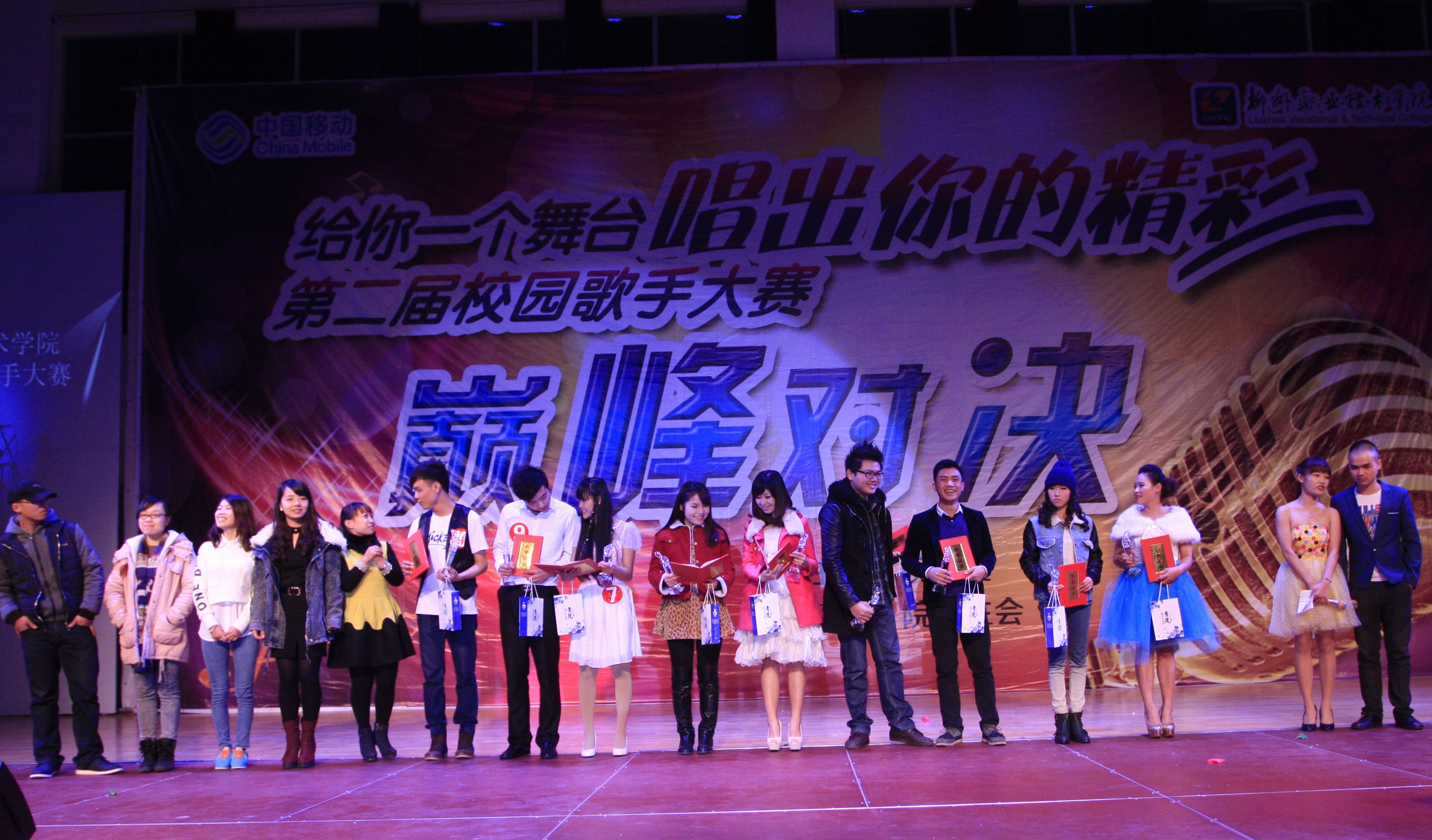 20140101112812530 20140101112812530