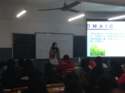 20140103101623249 20140103101623249