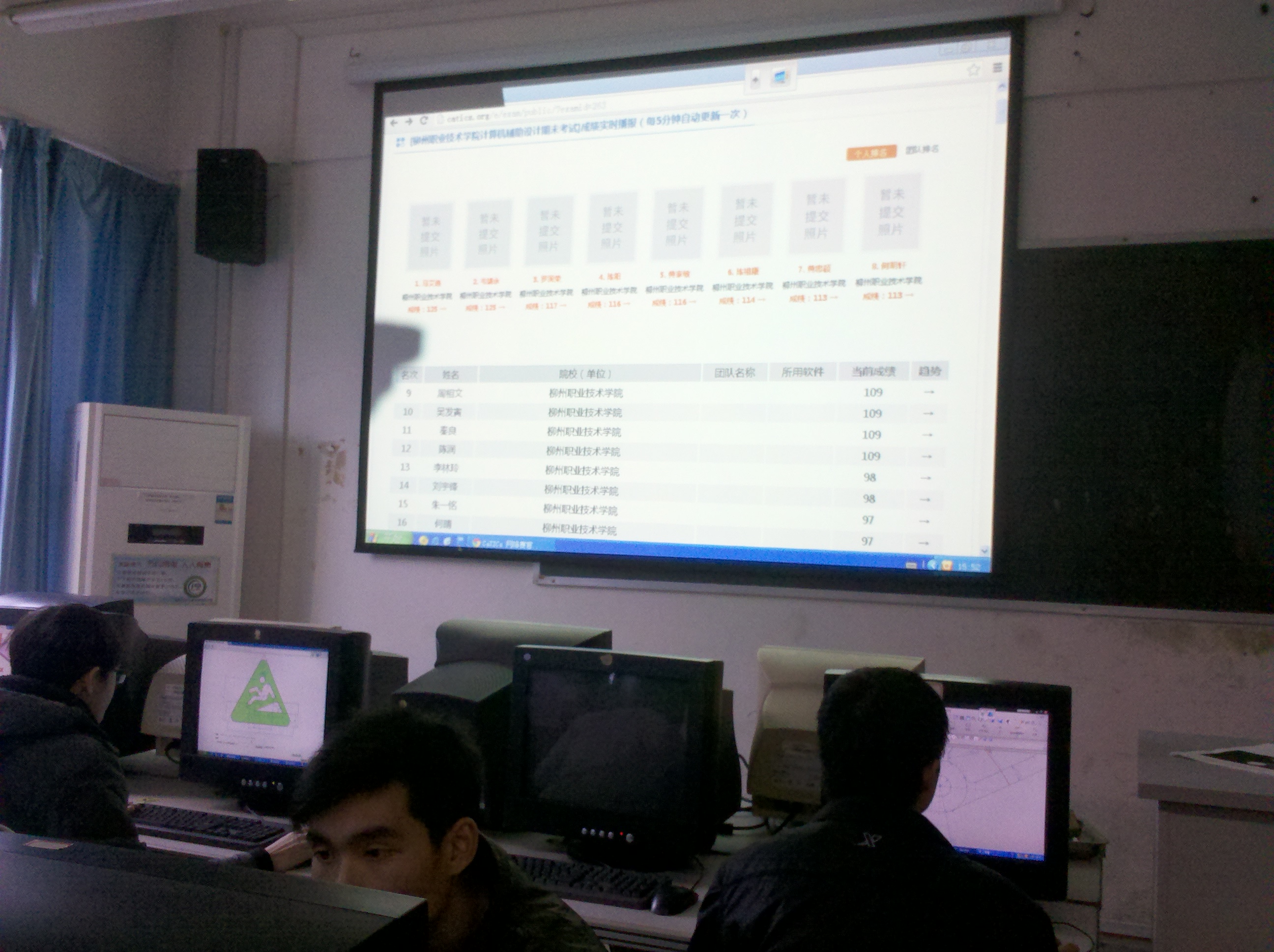 20140109004223963 20140109004223963