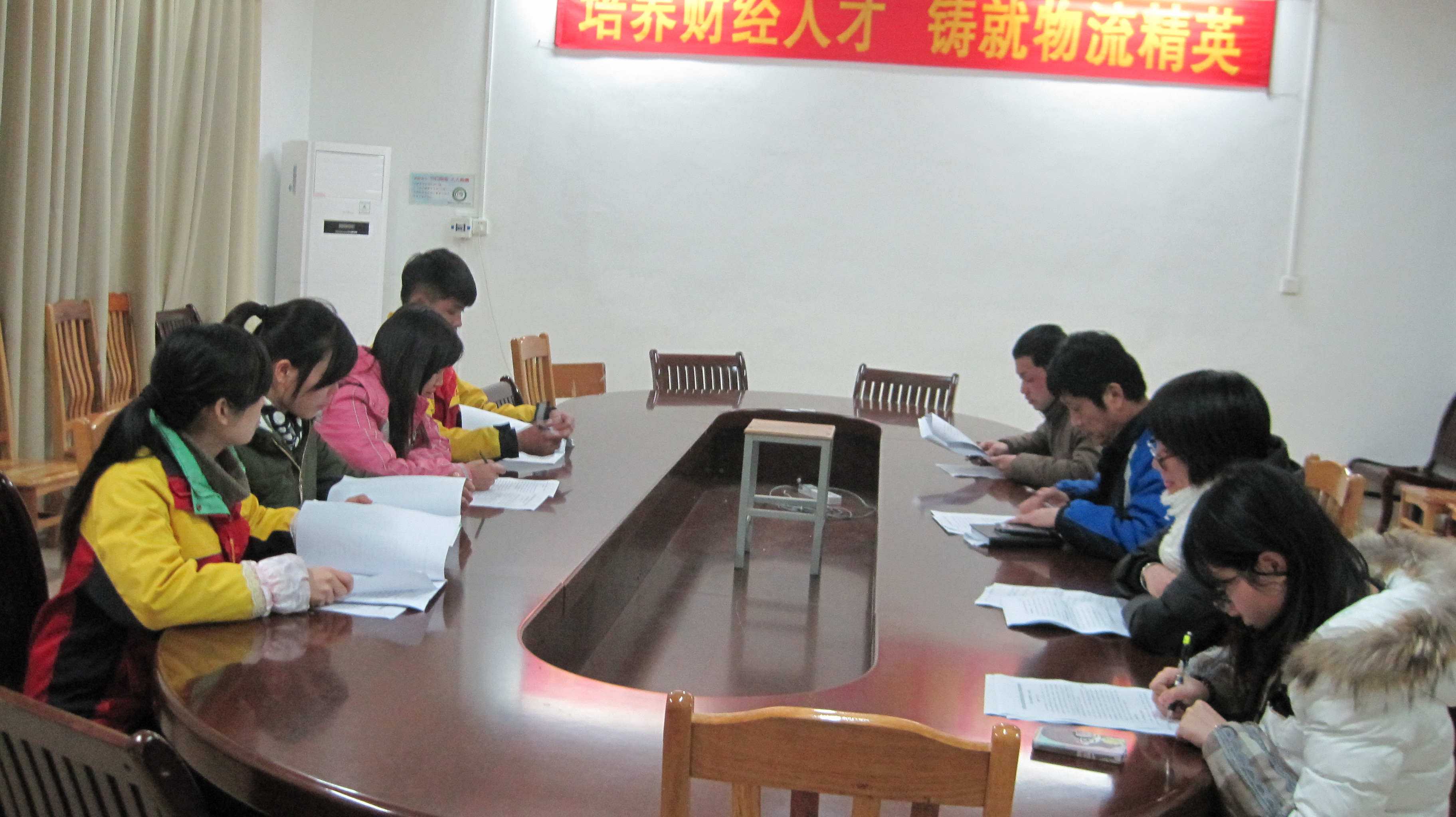 ѧ���ڶ�֧��ר���������Ļ��ֳ�