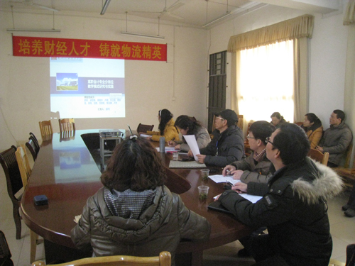 20140121113258514 20140121113258514