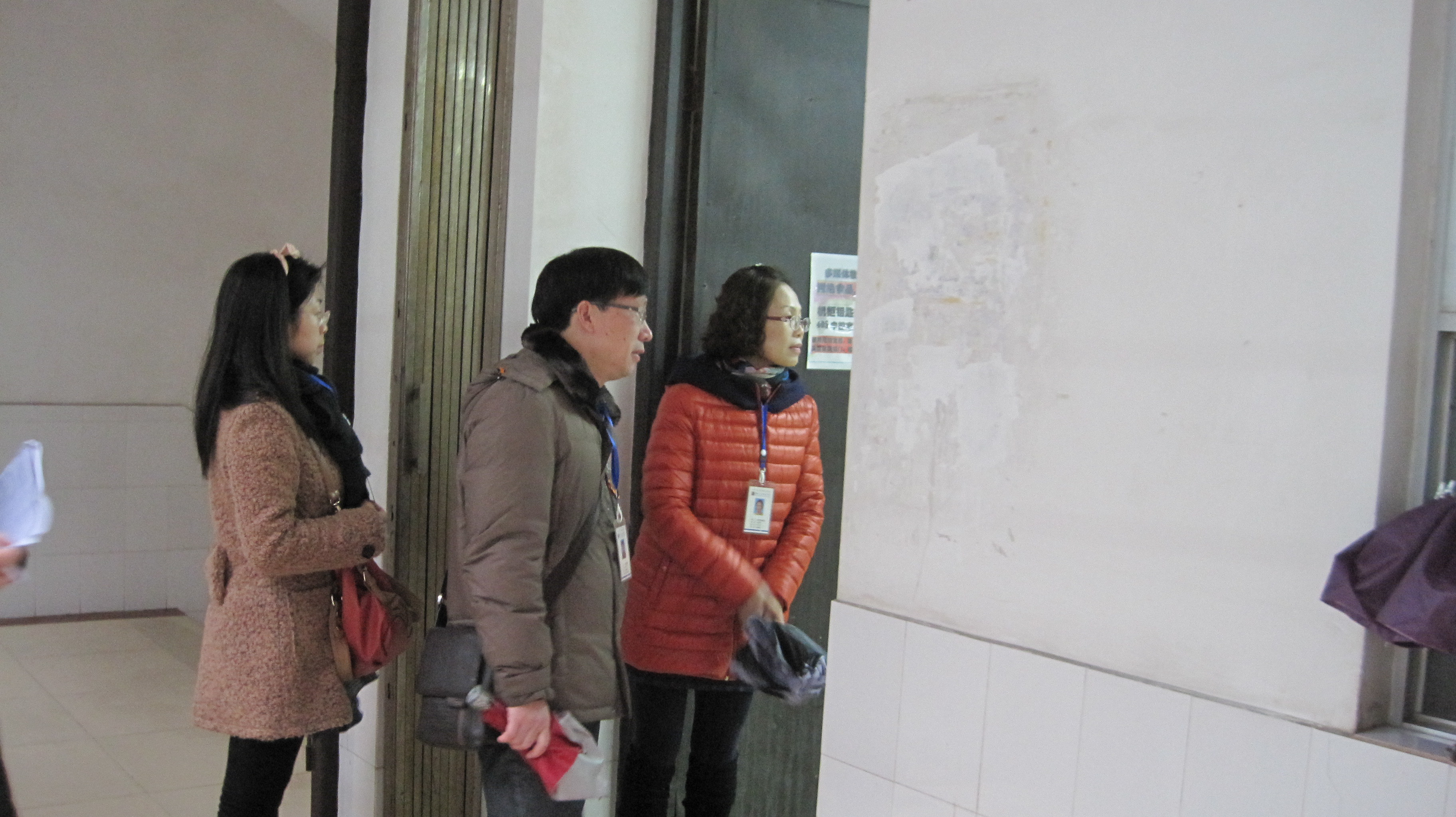 ��ѧ���С����Ѳ��