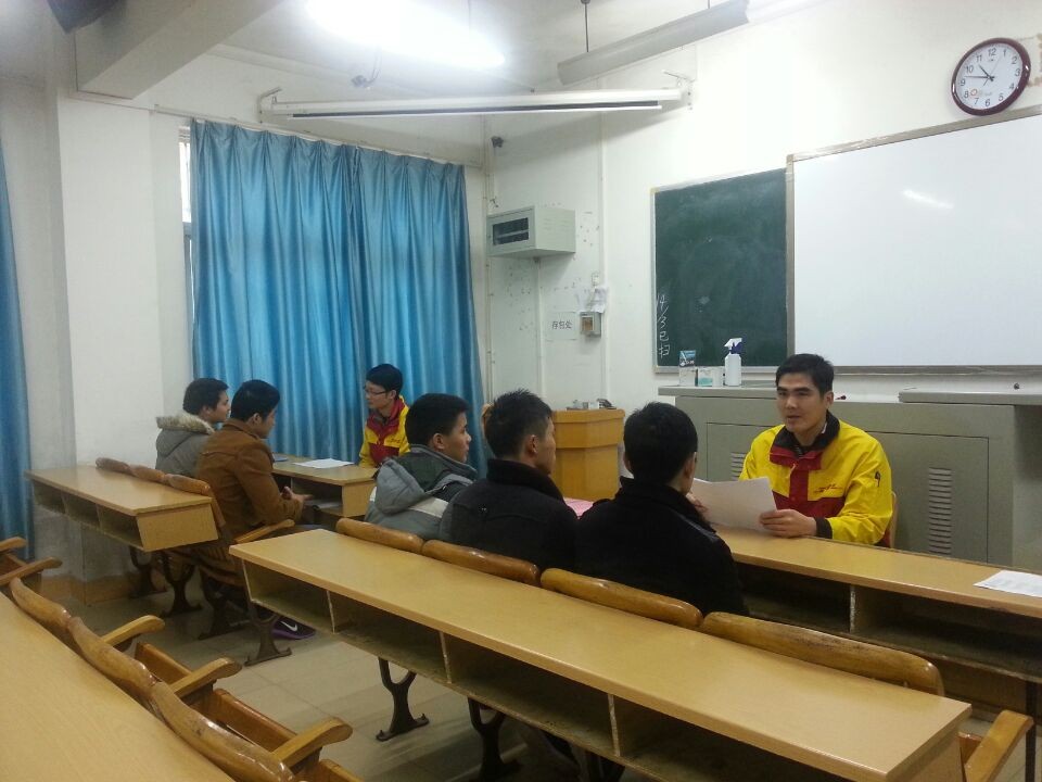 �غ������������޹�˾�����ݷֹ�˾��ר����Ƹ��