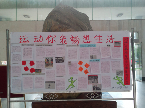 20140421115618564 20140421115618564