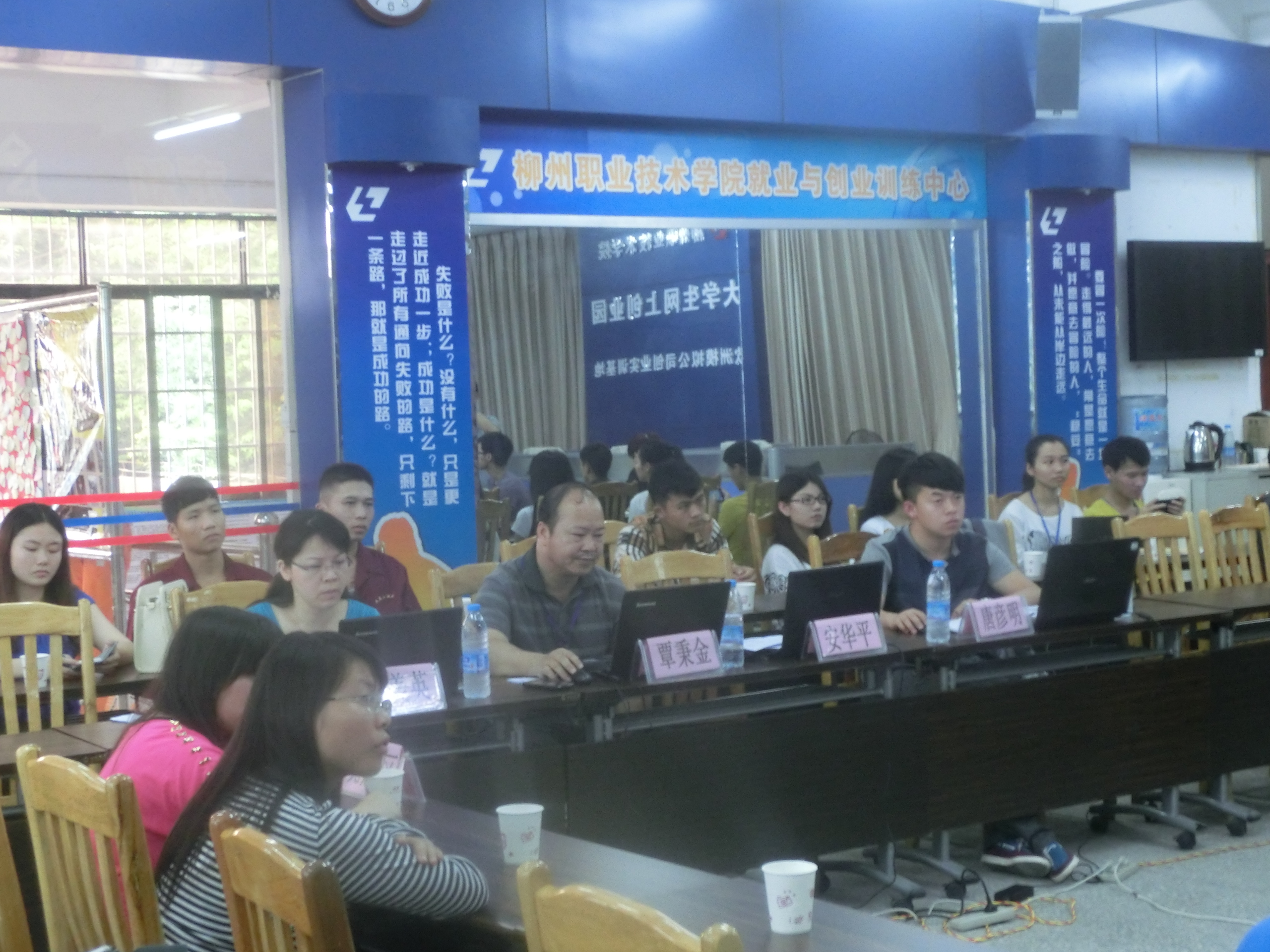 20140422115403796 20140422115403796