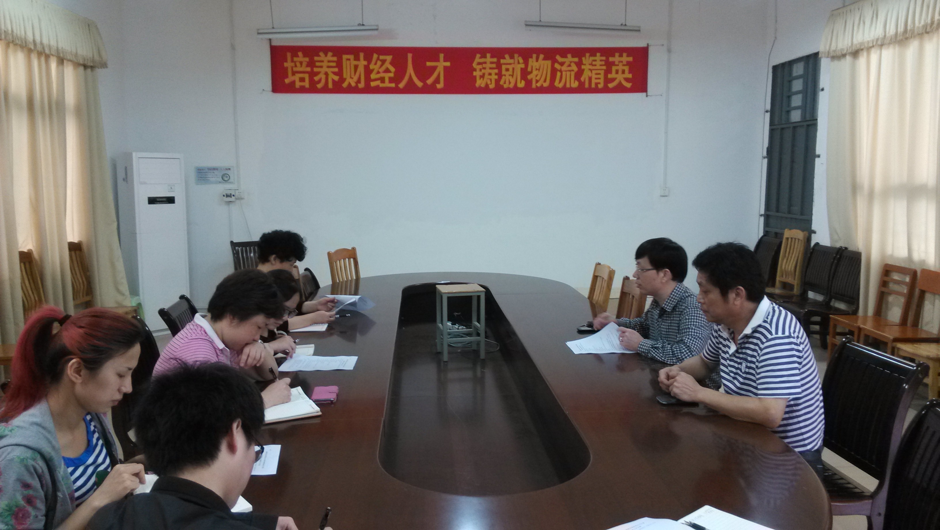 ѧԺ2014���������ϯ������������΢�ν�ѧ�������������Э�����ֳ�