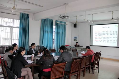 20140430101049197 20140430101049197