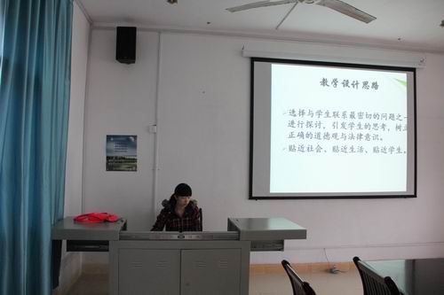 20140430101113426 20140430101113426