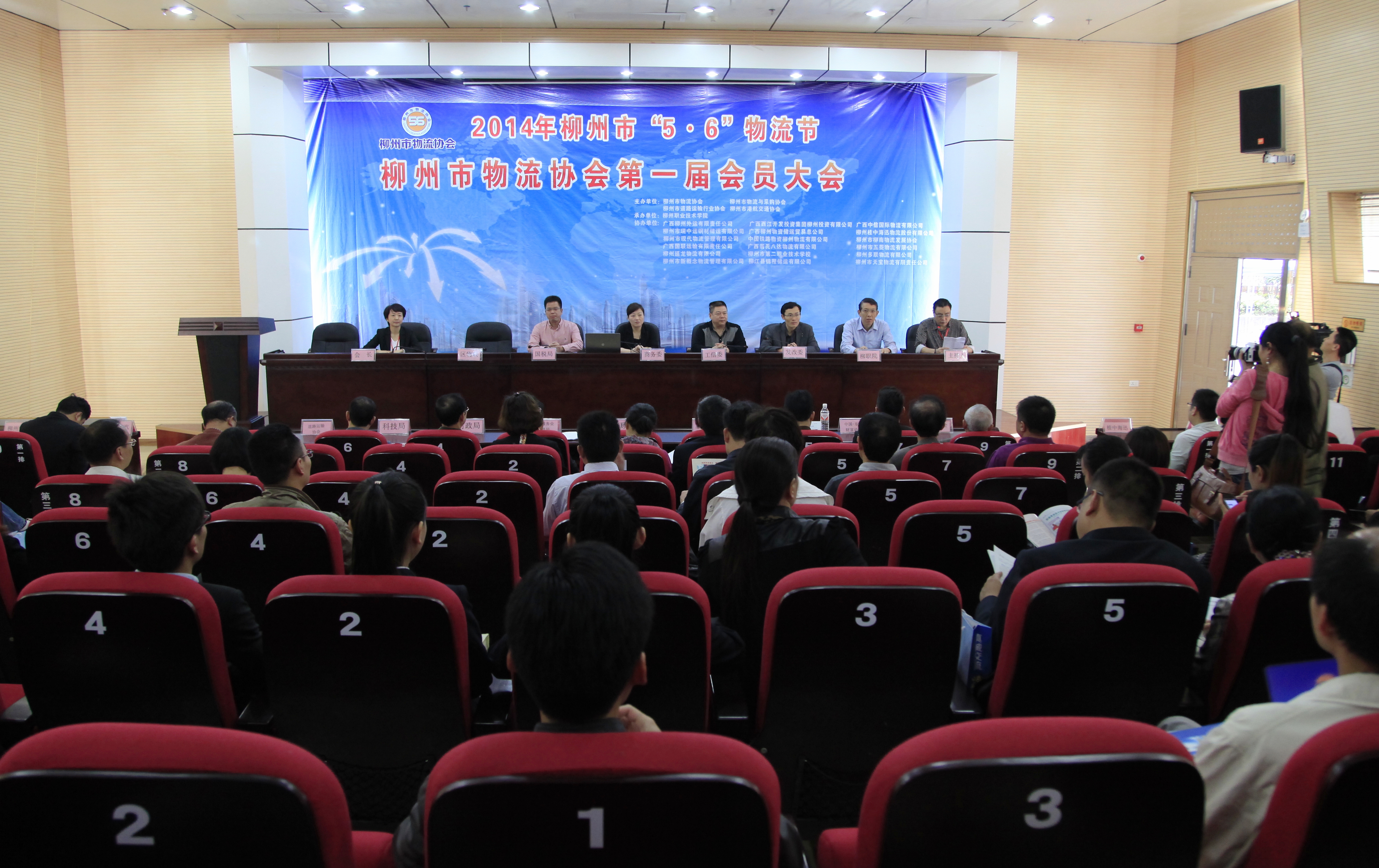 ����������Э���һ���Ա����ֳ�