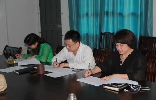 20140519094125212 20140519094125212