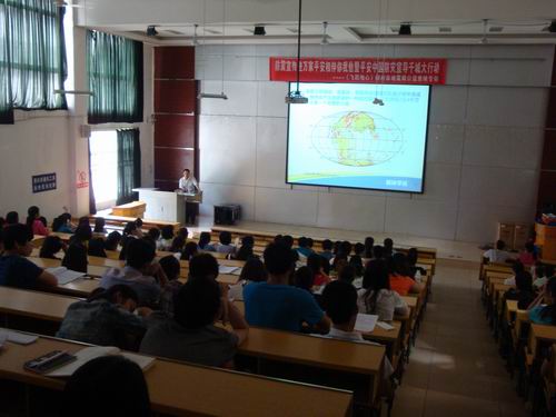 20140520130245311 20140520130245311