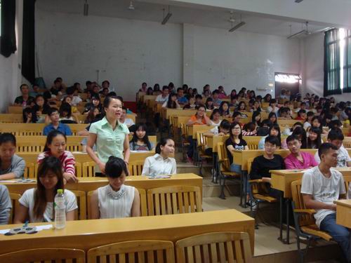 20140520130323300 20140520130323300