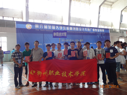 20140520173959912 20140520173959912