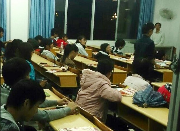 20140604102914897 20140604102914897