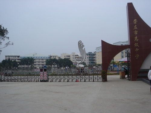 20140604103126613 20140604103126613