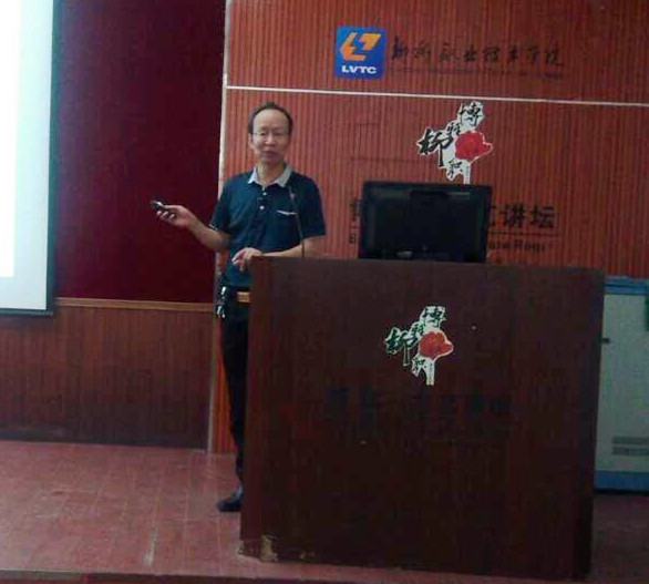 20140605104436706 20140605104436706