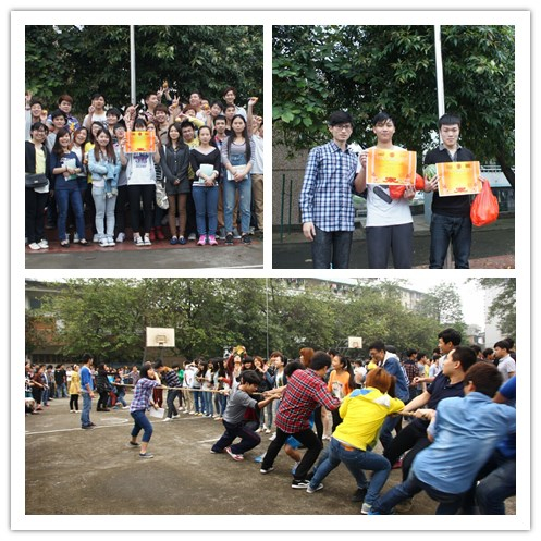 20140605131152761 20140605131152761