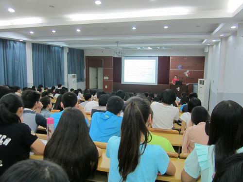 20140609084300931 20140609084300931