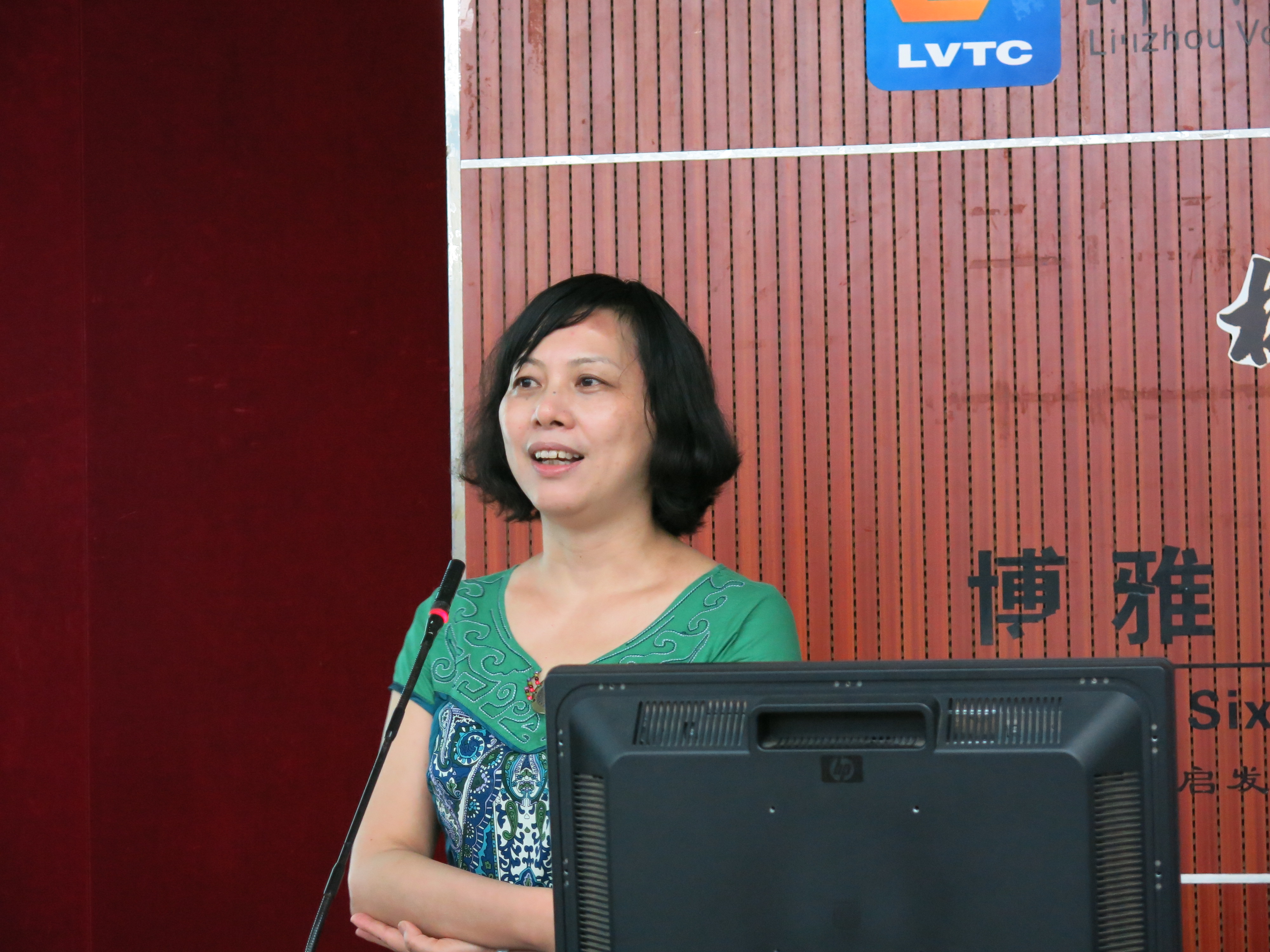 �Ϻ�ϼ����