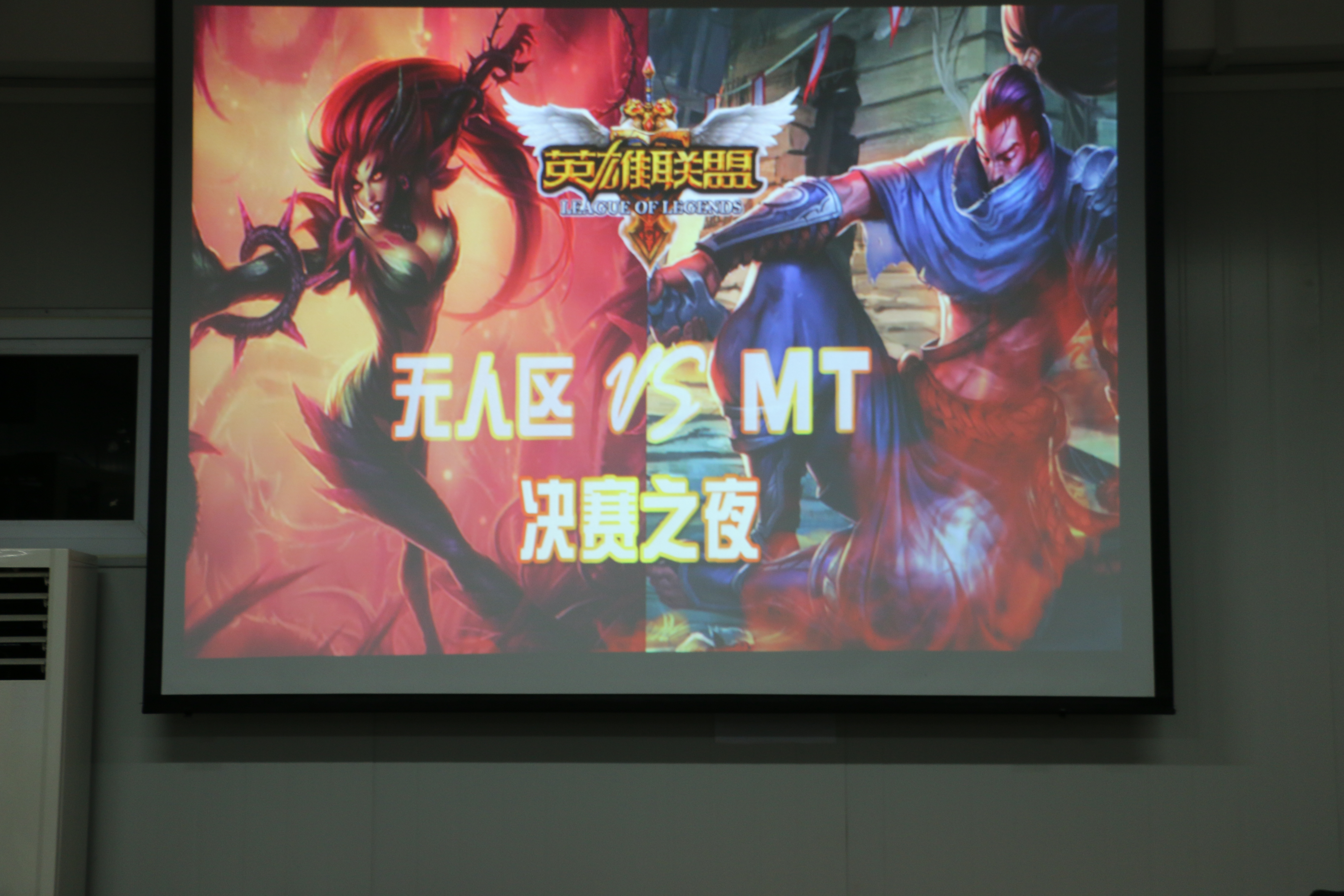 20140619170650970 20140619170650970