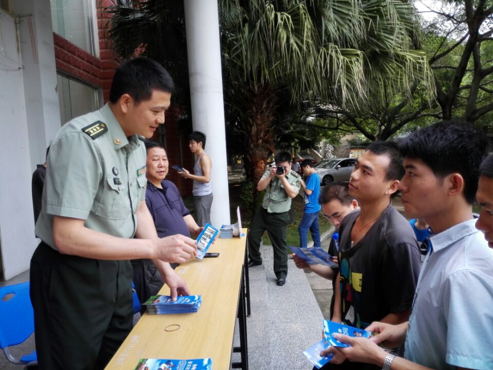 �������װ������ί����