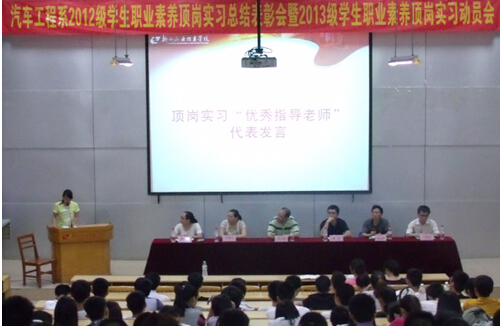 20140623112521705 20140623112521705