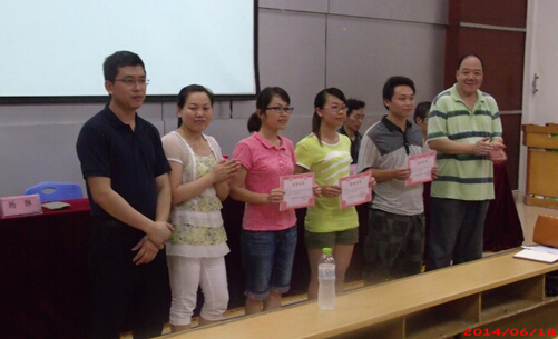 20140623112627911 20140623112627911