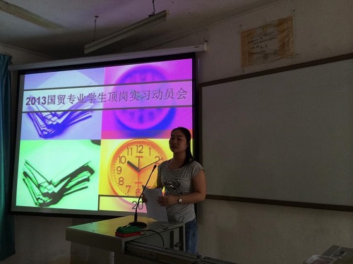 20140623124850587 20140623124850587