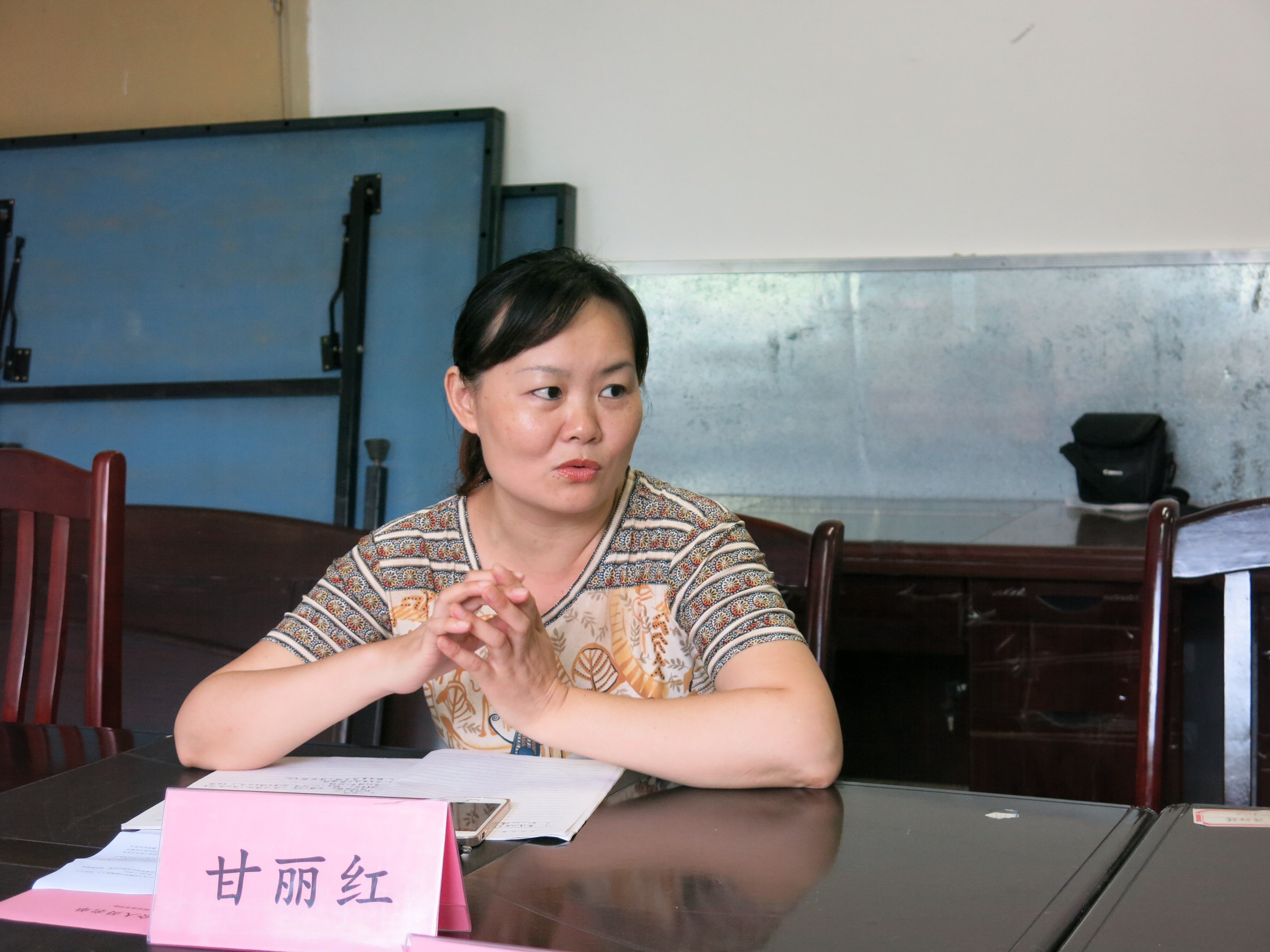 20140624083048405 20140624083048405