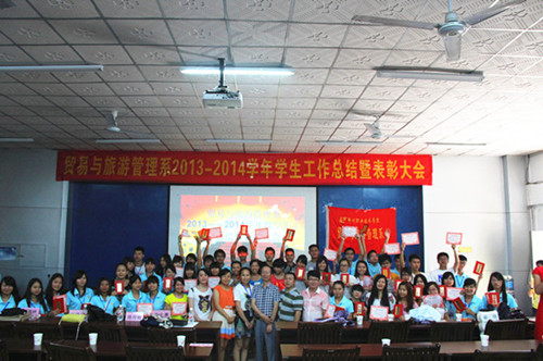 20140626094752581 ºÏÓ°ÁôÄî