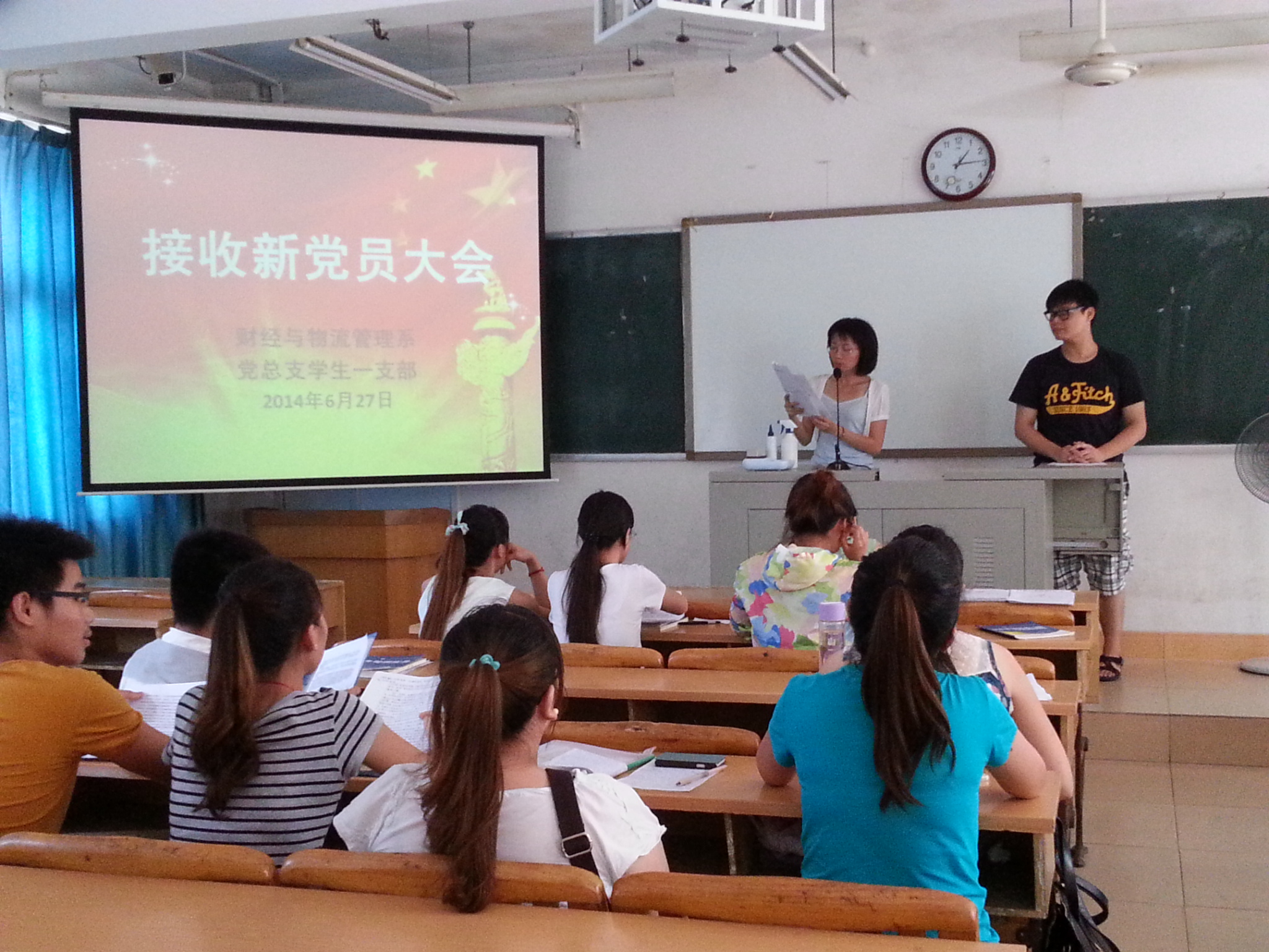 �뵳�����˽���