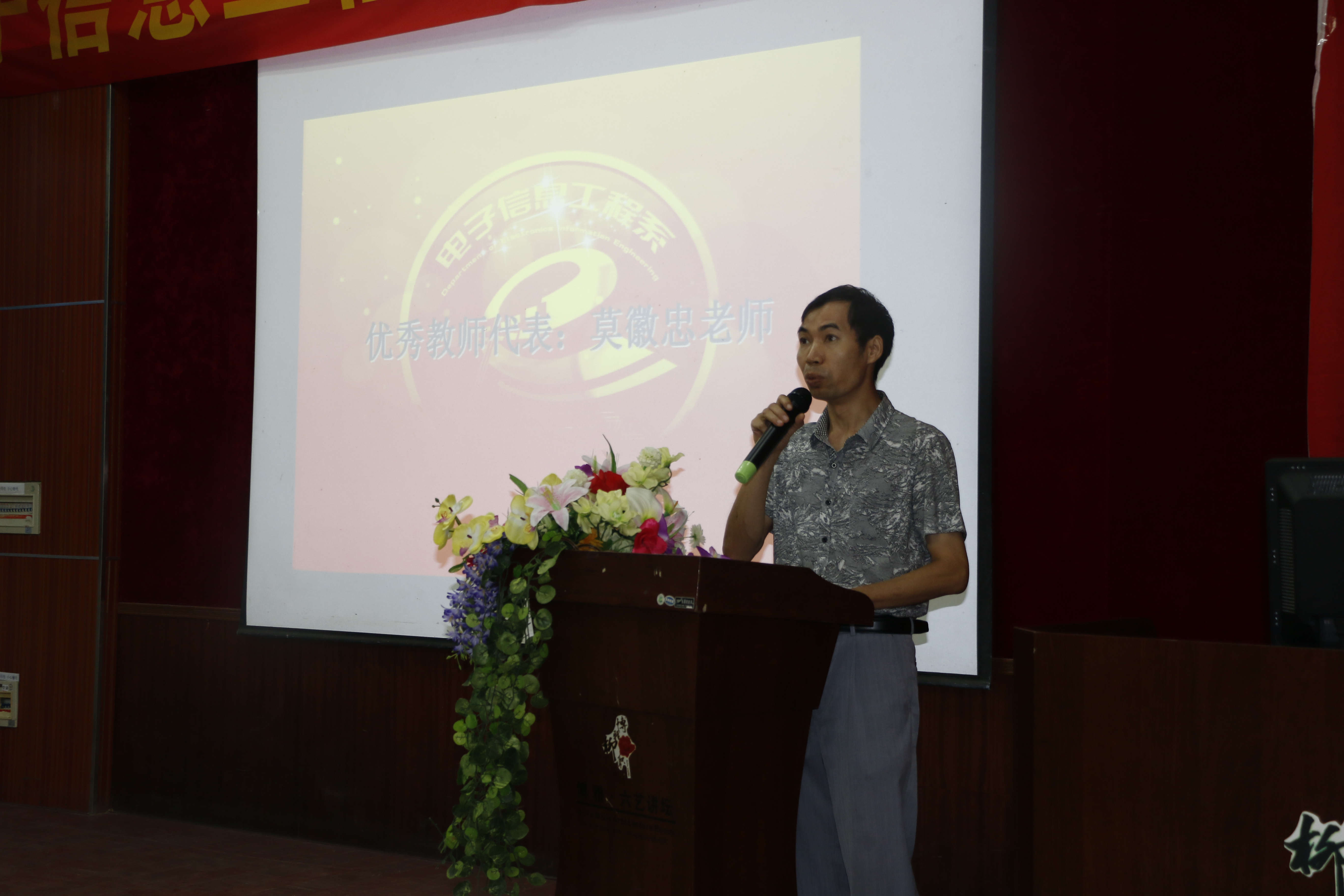 20140703121000117 20140703121000117