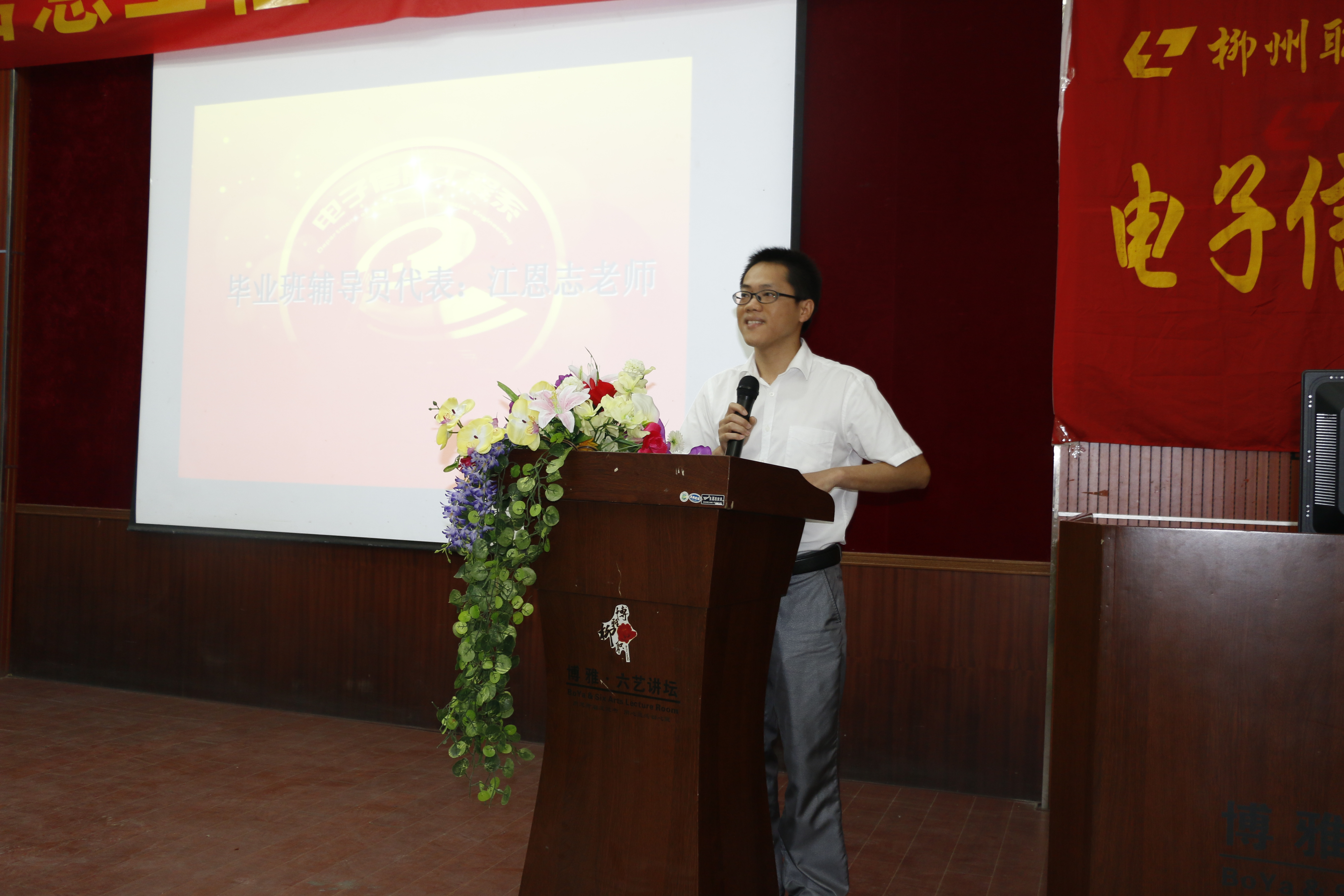 20140703121059349 20140703121059349