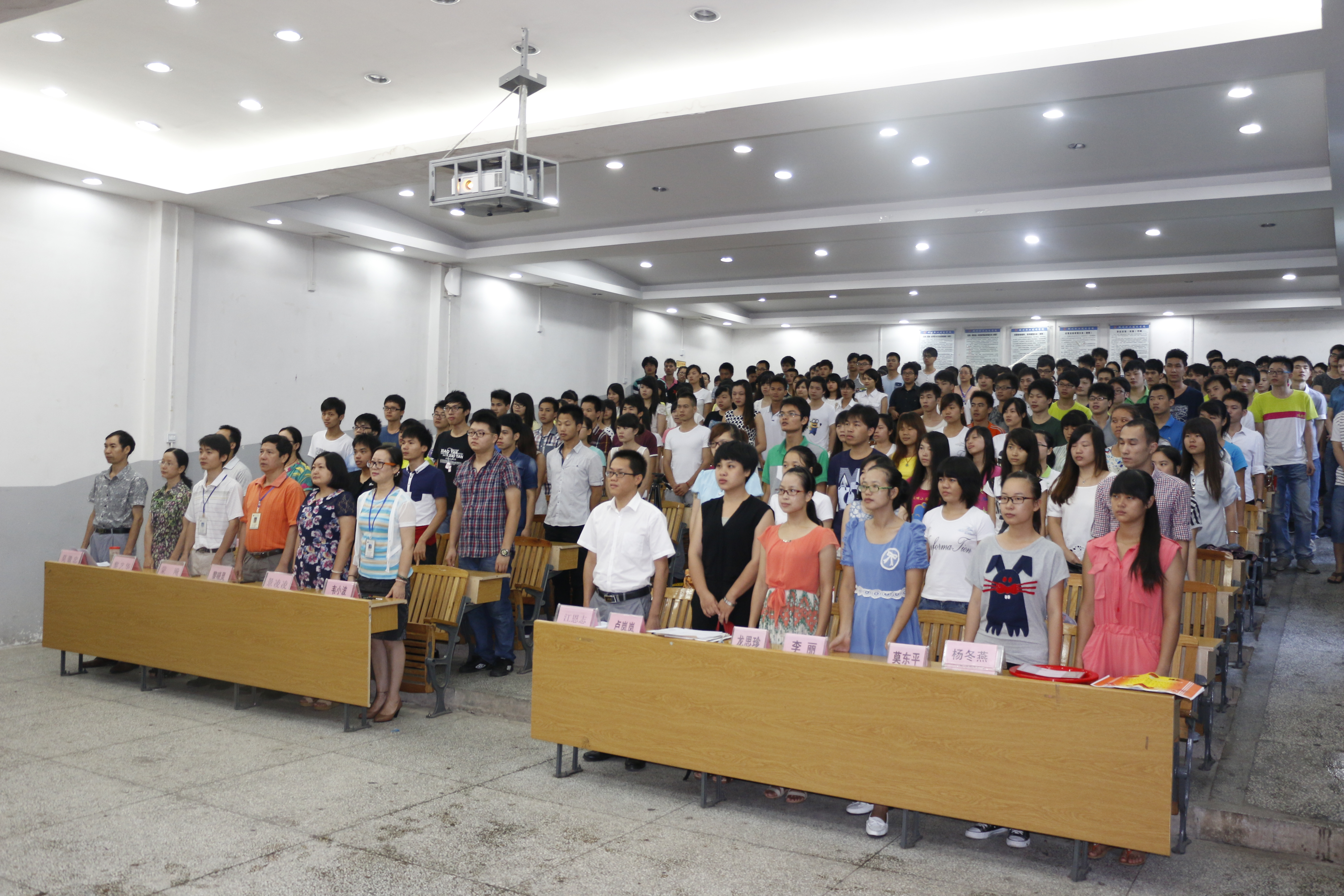 20140703121244693 20140703121244693