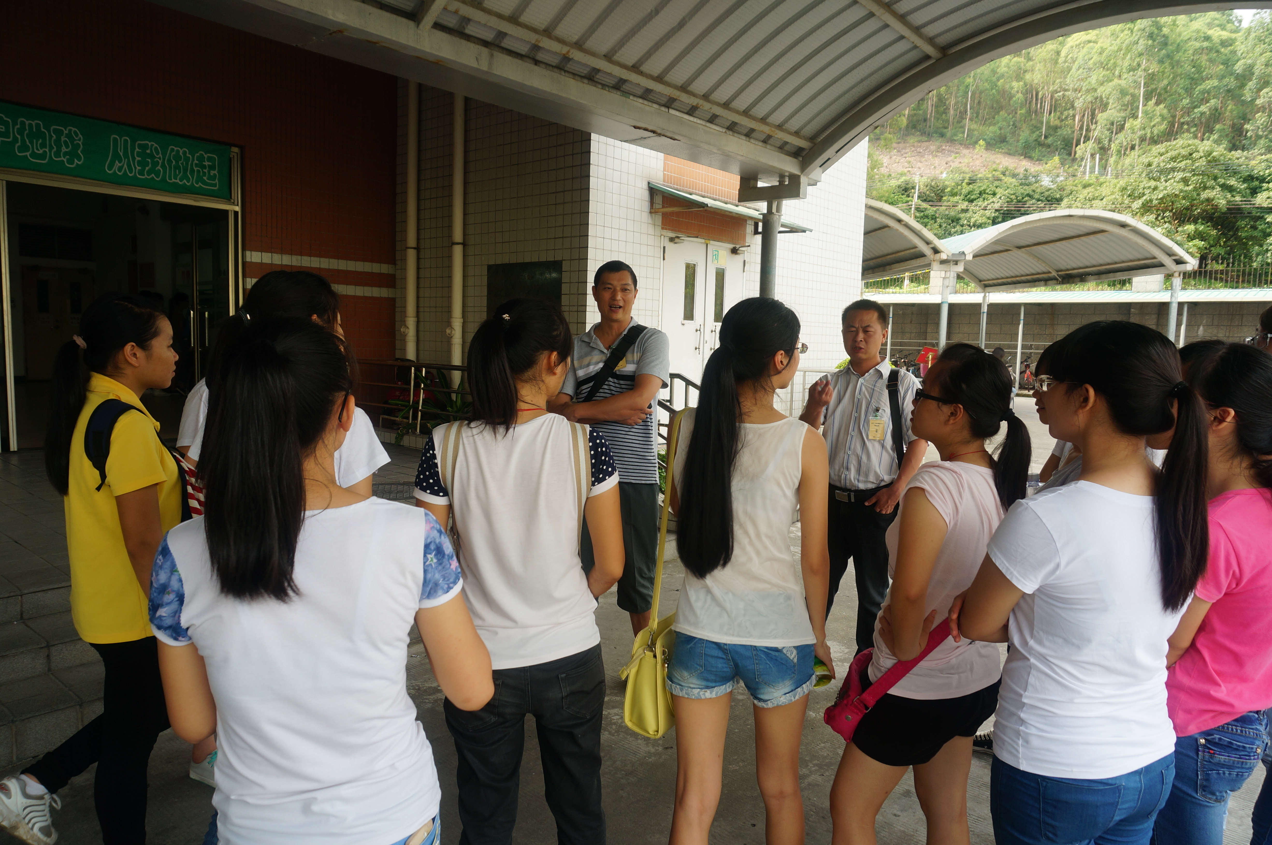 ��½��������˾����ѧ������