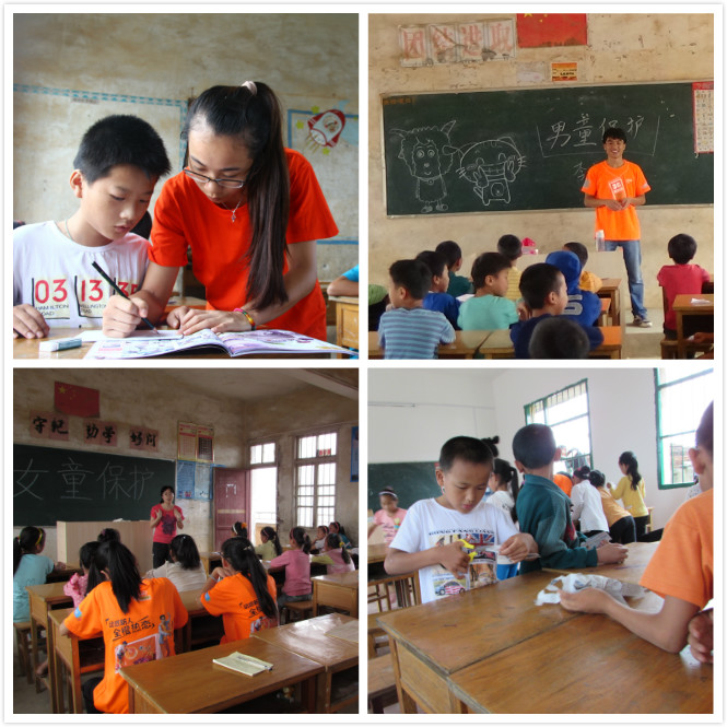 20140723094635388 20140723094635388