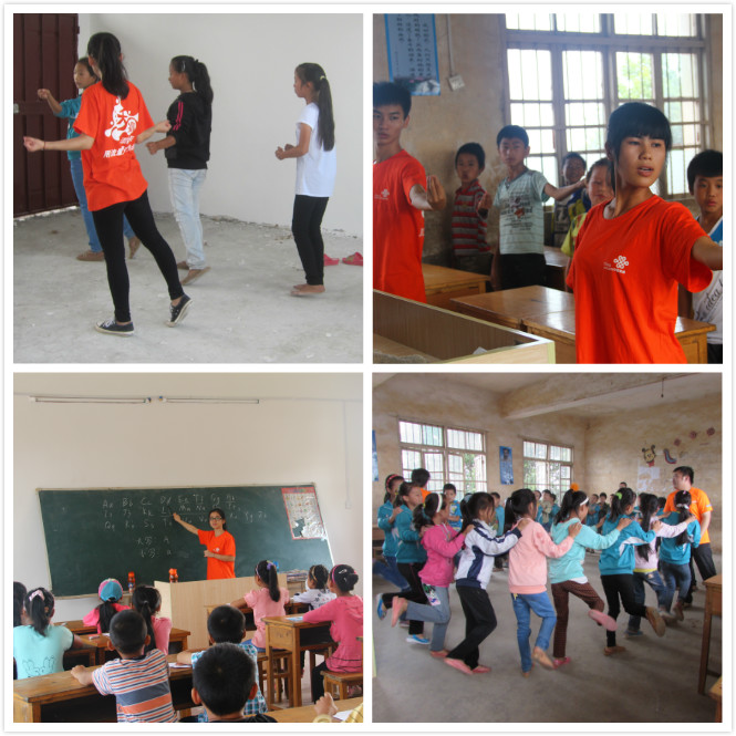 20140723094651637 20140723094651637