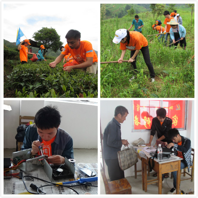 20140723094758600 20140723094758600