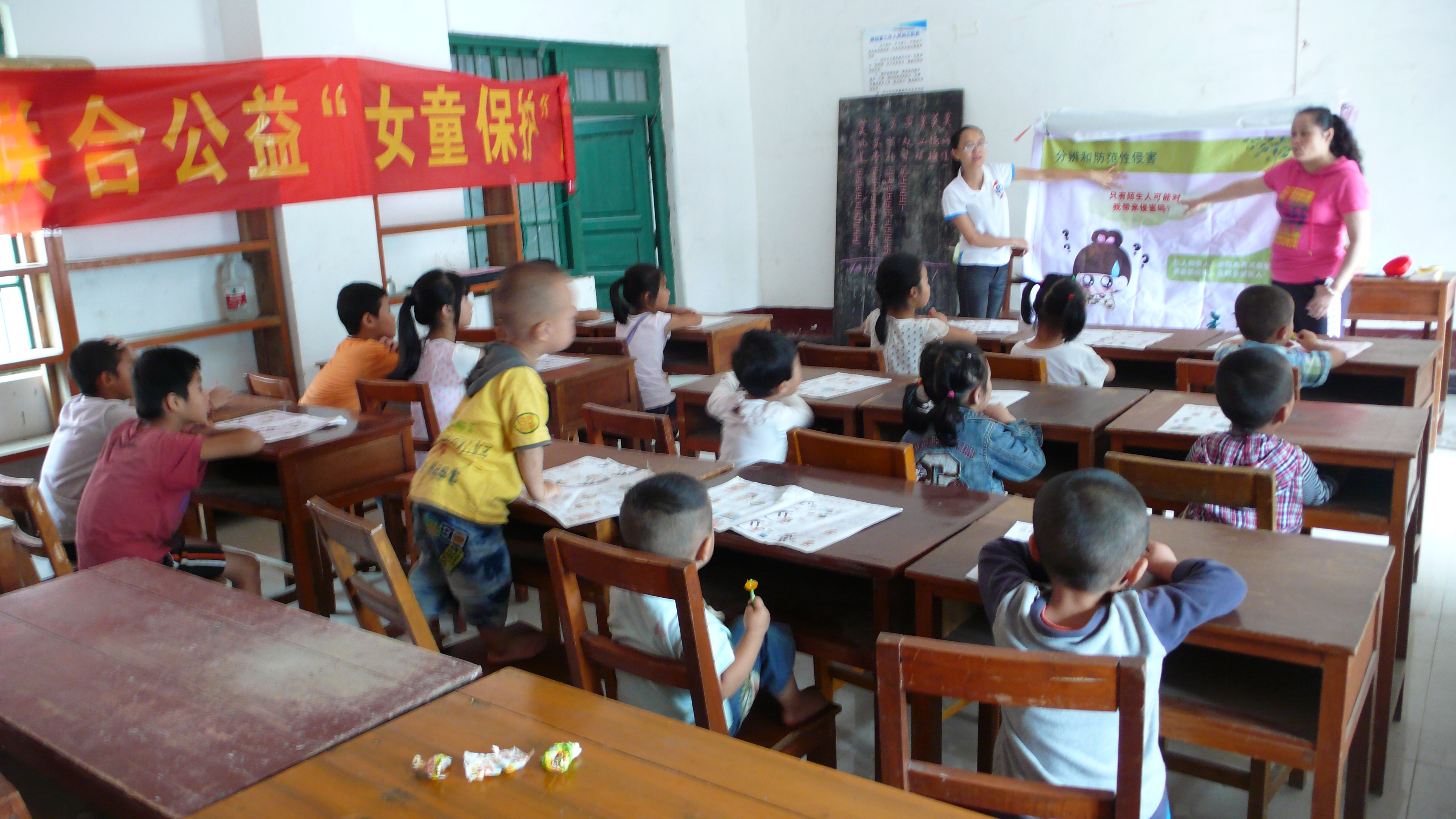 20140805232359801 20140805232359801