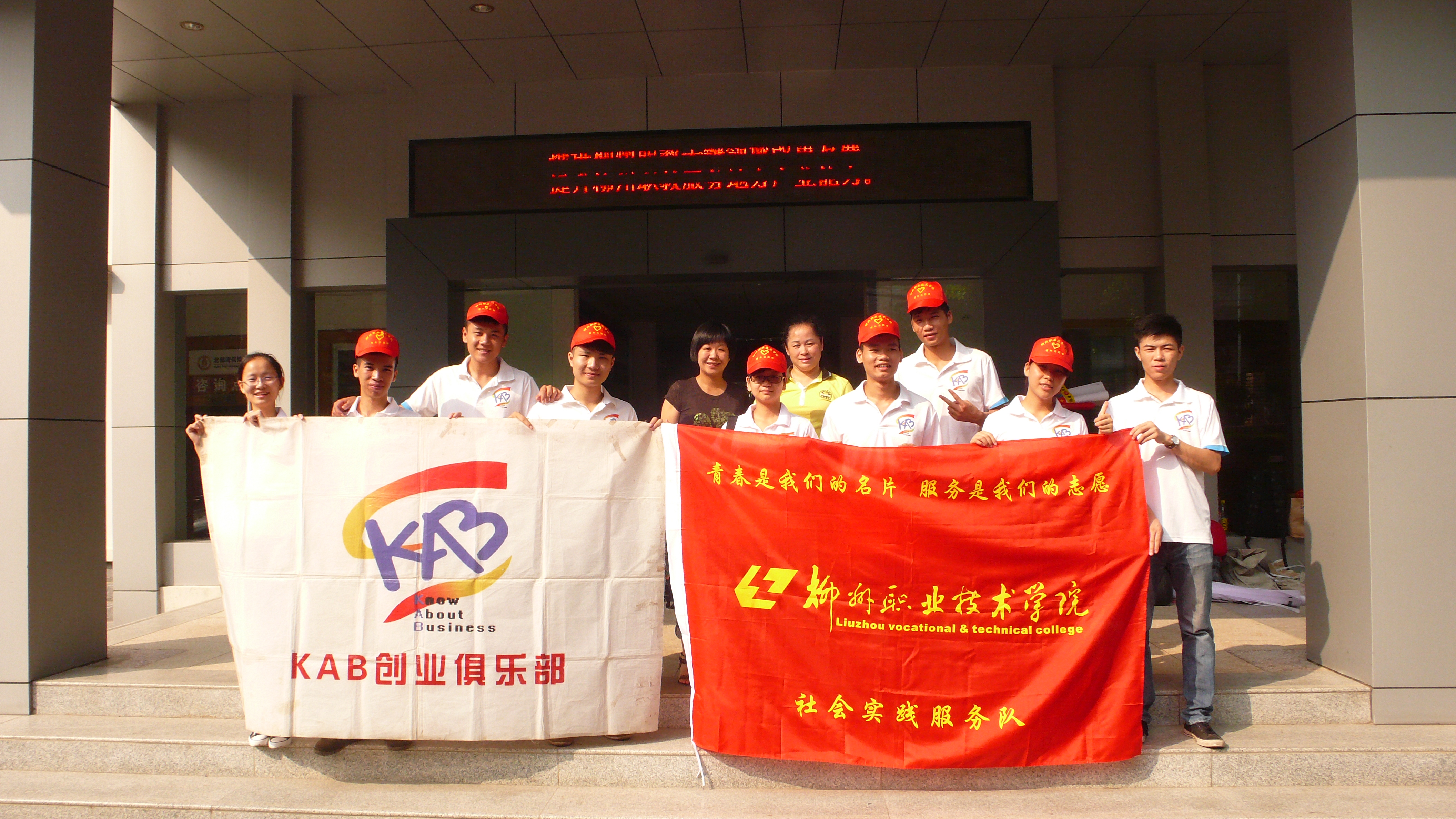 20140805232453367 20140805232453367