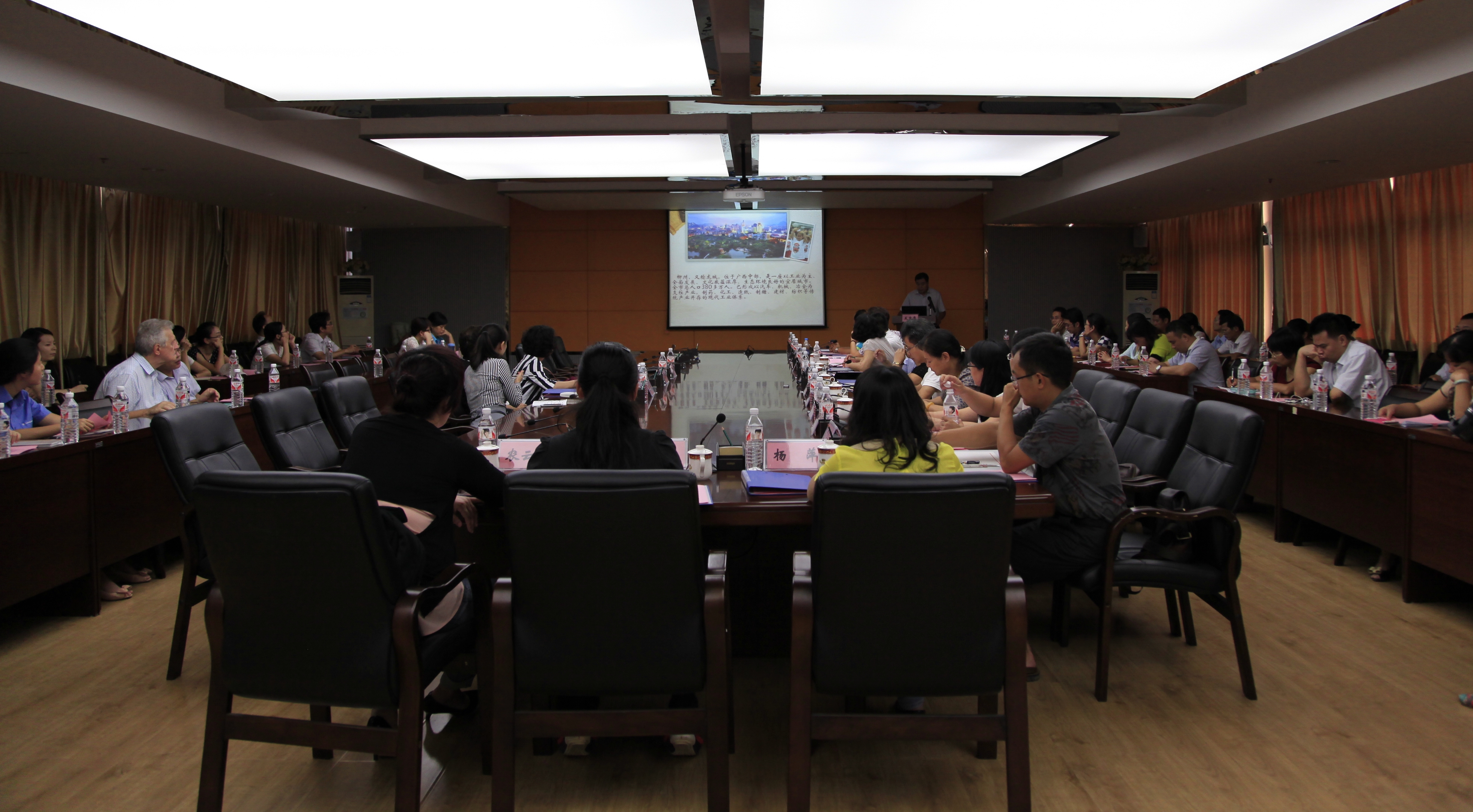 20140902180024720 20140902180024720