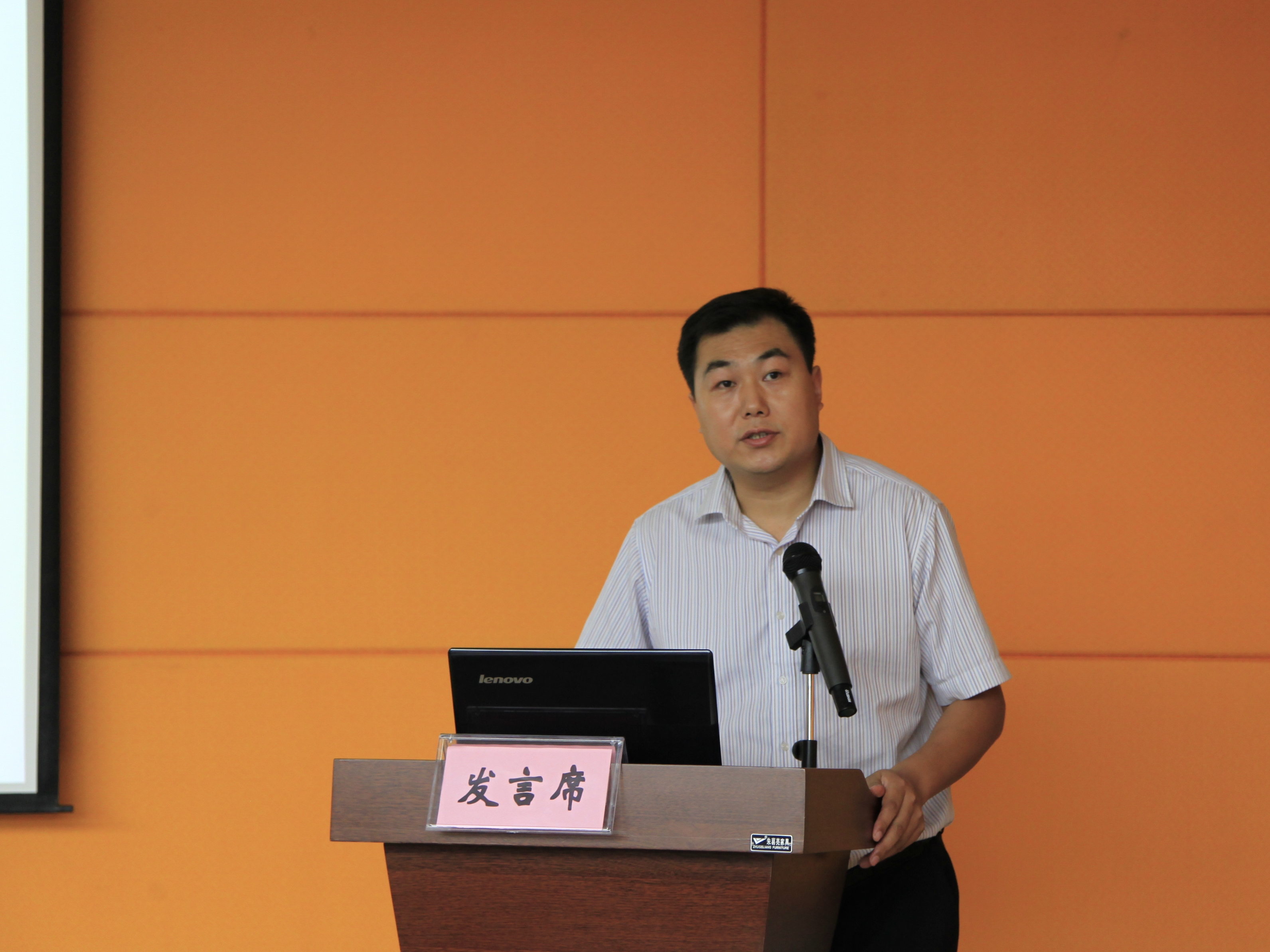 20140902180136268 20140902180136268