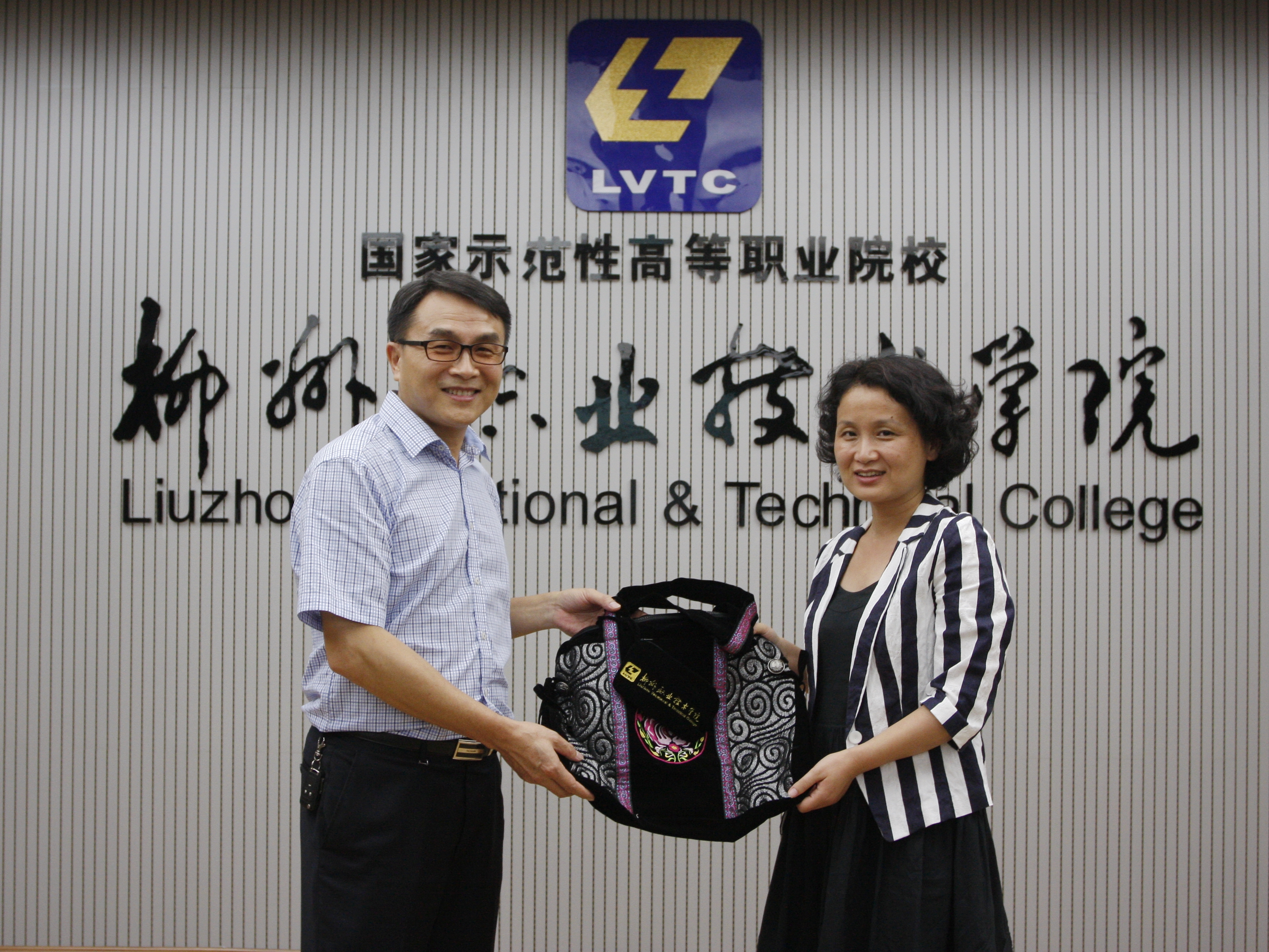 20140902180858505 20140902180858505