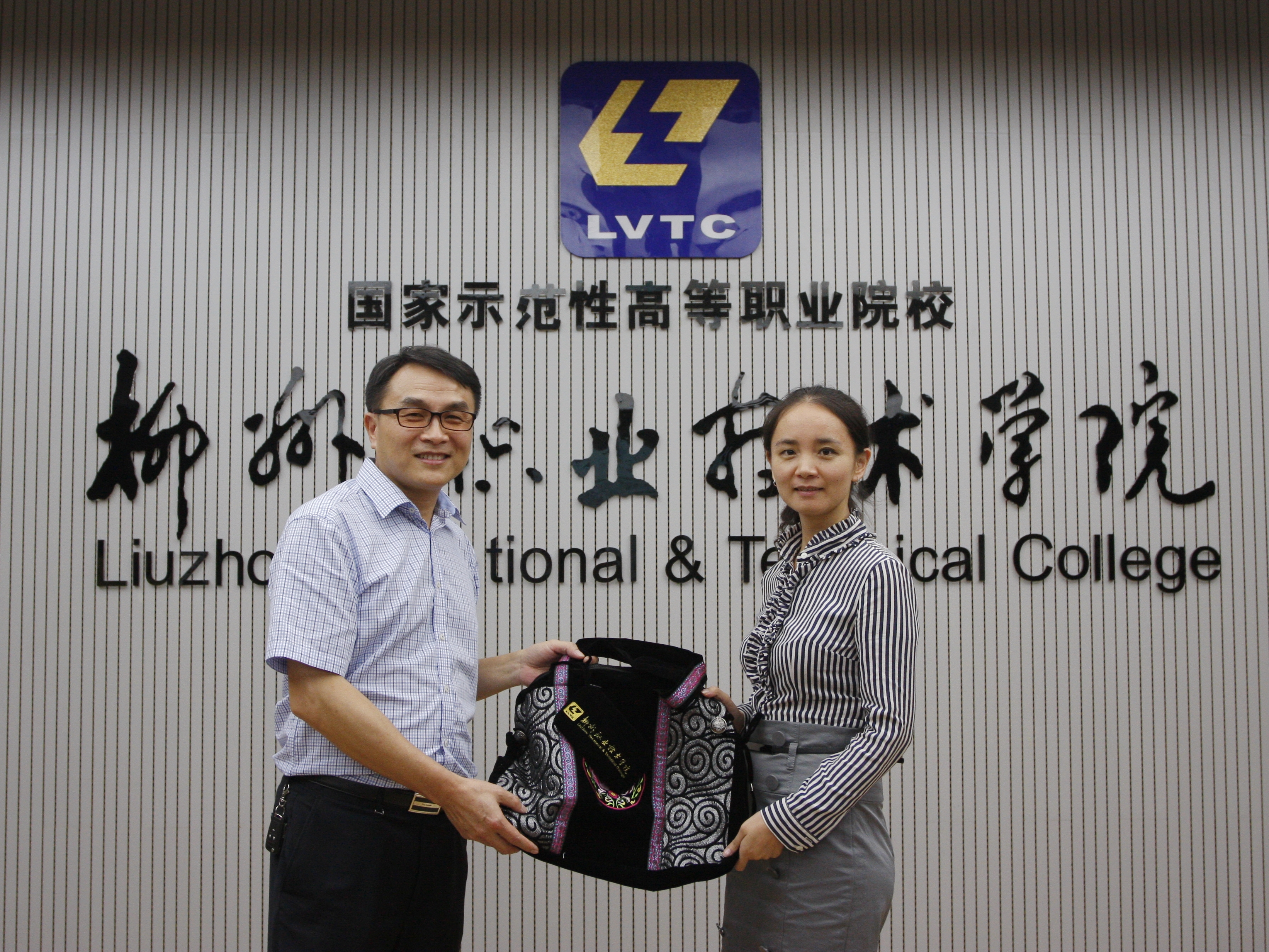 20140902180925609 20140902180925609