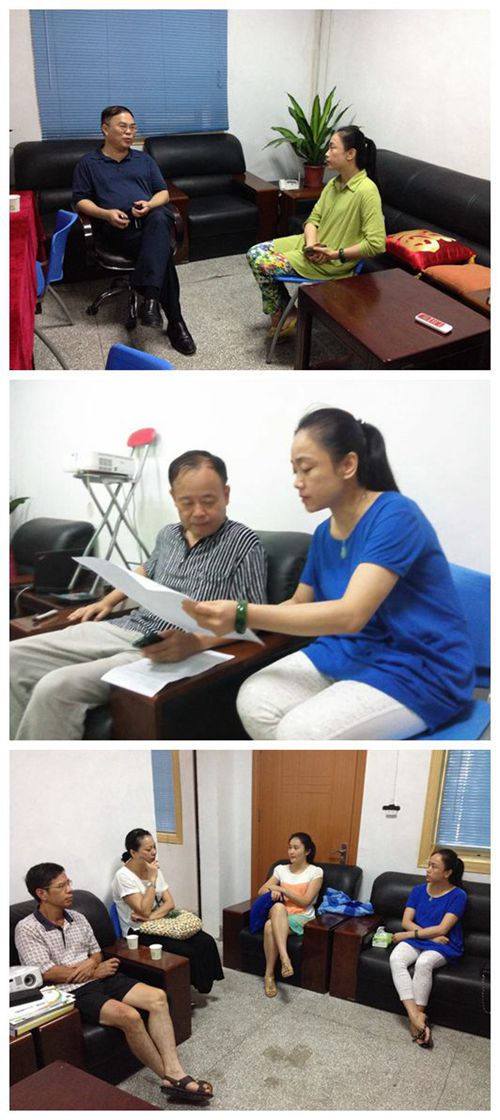 20140904100621308 20140904100621308