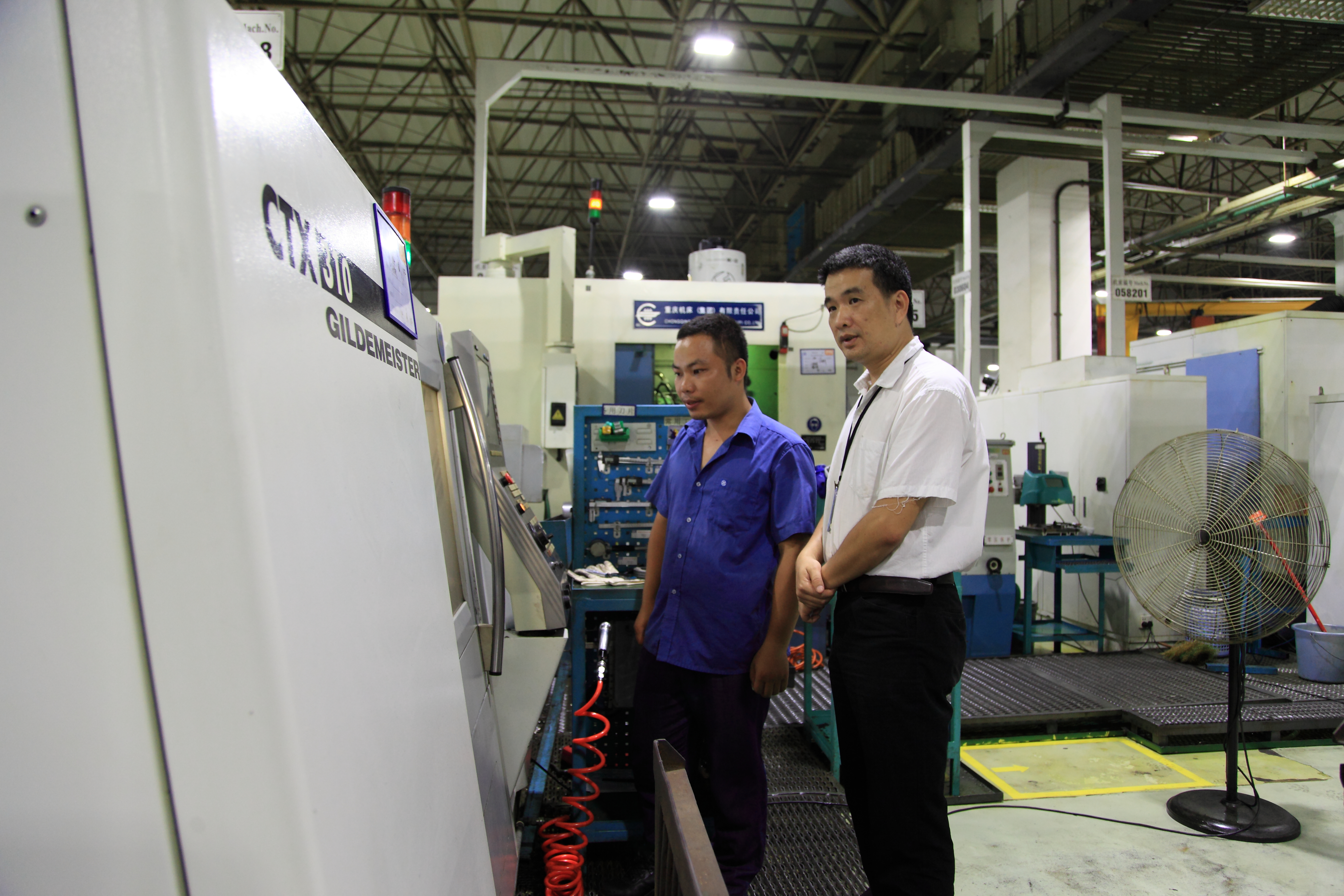 20140904165600608 20140904165600608