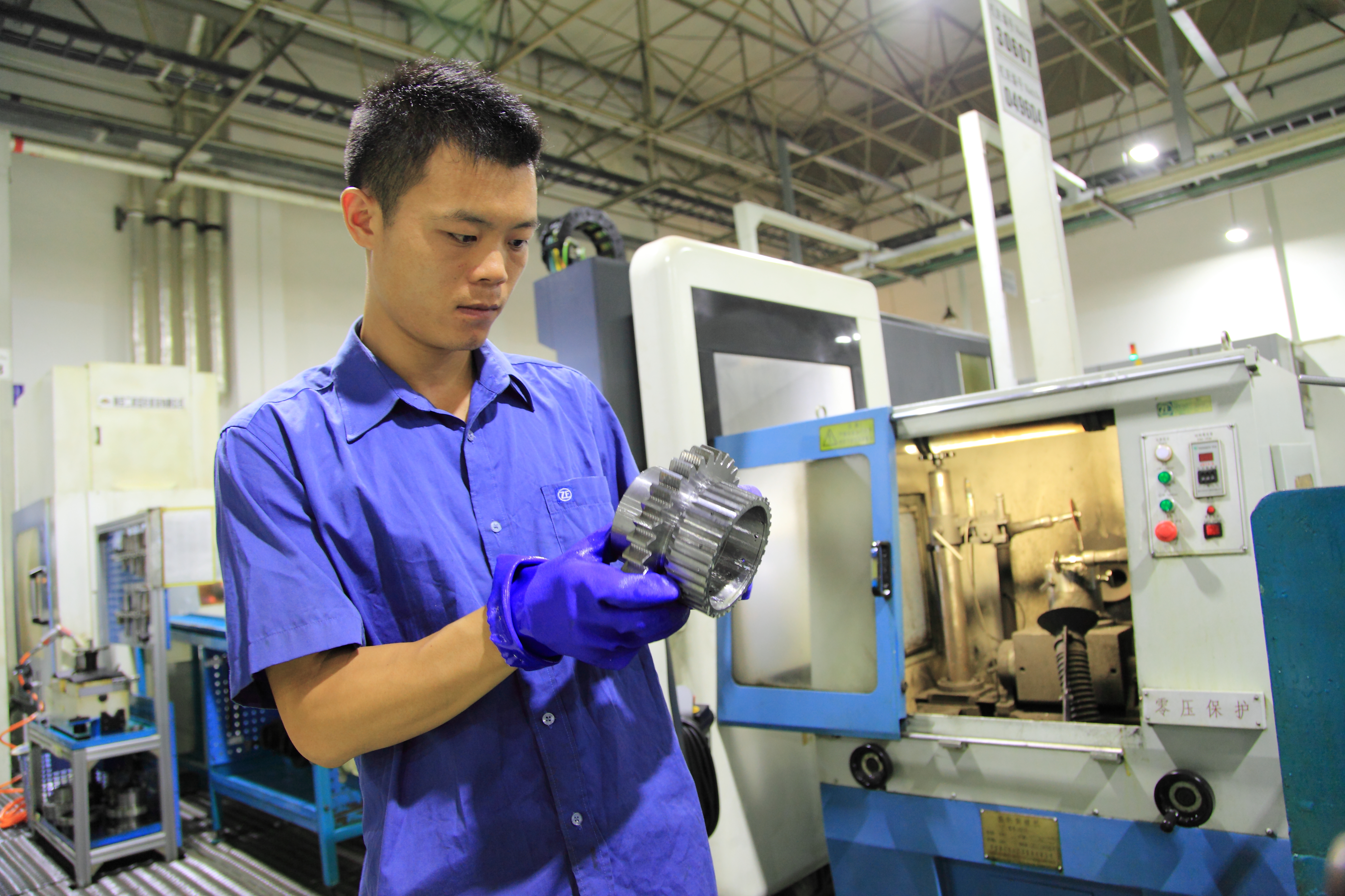 20140904165646206 20140904165646206