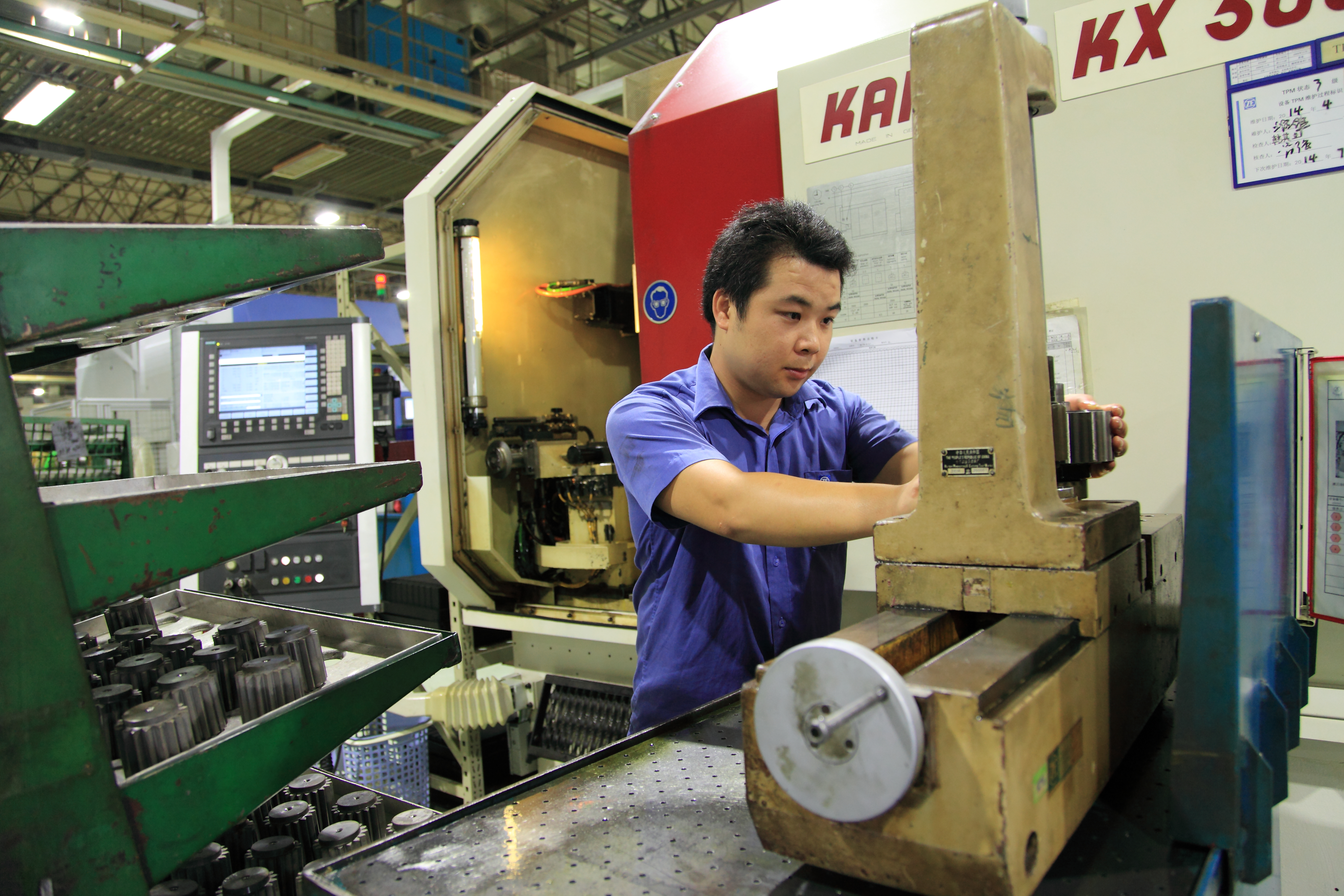 20140904165716409 20140904165716409